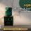 العود من أفضل المكونات في العطور الفاخرة؟
